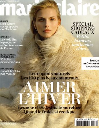 My-Petite-Factory-Marie-Claire-cover